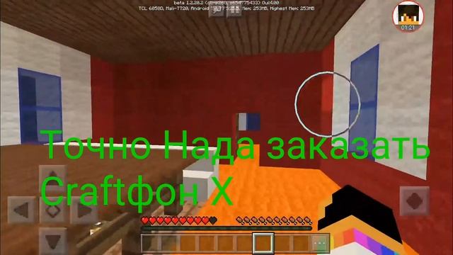 Заказал Айфон X | ПРИКОЛЫ В MINECRAFT смотреть онлайн