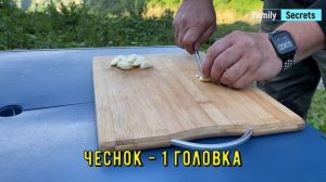 Готовим вкуснейшее национальное осетинское блюдо "Туйра" с видом на Эльбрус!
