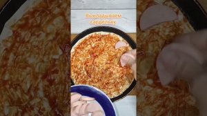 Вот какой завтрак можно приготовить из одной сардельки и лаваша! Быстро, просто и вкусно!