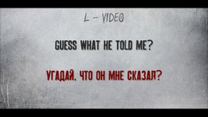 Sinéad O'Connor Nothing Compares 2U (Lyrics) на русском