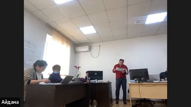 ГУ 