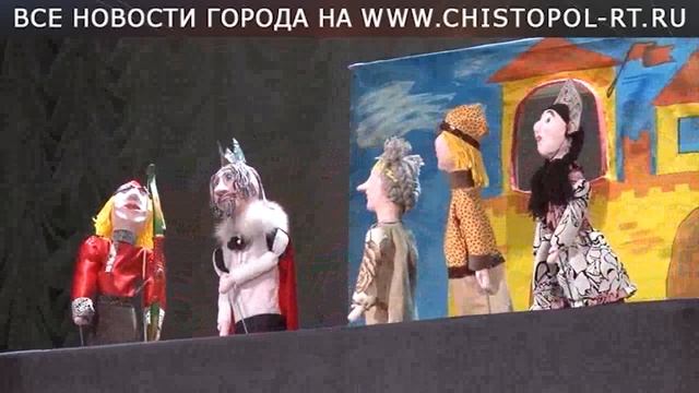 "Царевна-лягушка" для самых маленьких смотреть онлайн