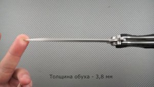 НОВИНКА! Нож-флиппер НОКС "Кондор-2", клинок D2, рукоять G10, краткий видео обзор и распаковка