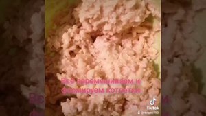 Котлеты из крабовых палочек