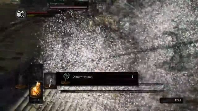 Как победить Горгулью Dark Souls