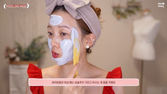 집에서 연예인 피부 만드는법 / 여드름 압출관리 (올리브영 추천템)