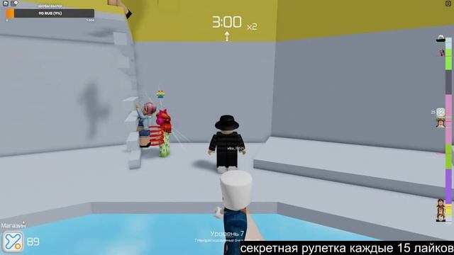 ИГРАЕМ ВО ВСЕ ЧТО МОЖНО смотреть онлайн