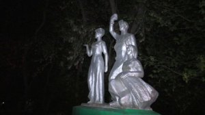 Место происшествия 02.06.2022