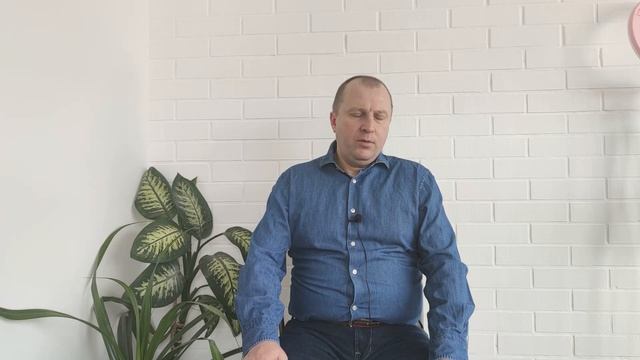 Почему люди живут прошлым. Как прошлое влияет на человека. Как перестать думать о прошлом.