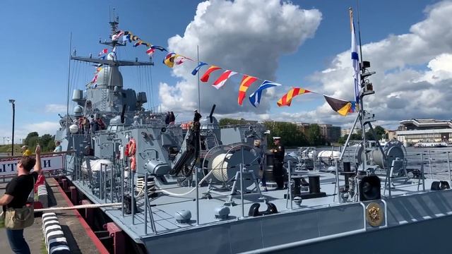 Девятый Международный военно-морской салон в Санкт-Петербурге у причалов комплекса «Морской вокзал» смотреть онлайн