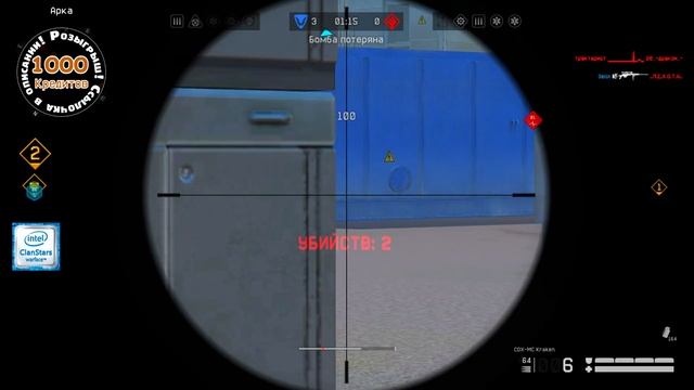 ПАПА НАКАЗАЛ СЕРВЕР БРАВО смотреть онлайн