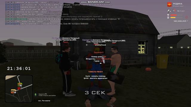 скес вот и встречка есле ты не вывозиш не выход писать в реп