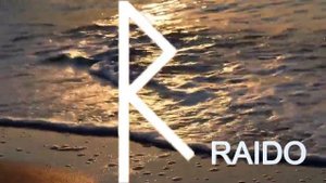 Руна Райдо. Прямое и перевёрнутое значение