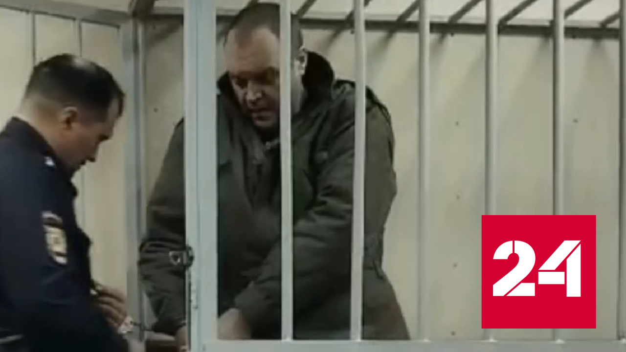 Конфликт в московском пункте выдачи стал причиной для домашнего ареста - Россия 24