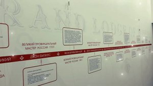 Печать на стенах принтером | Wallprint