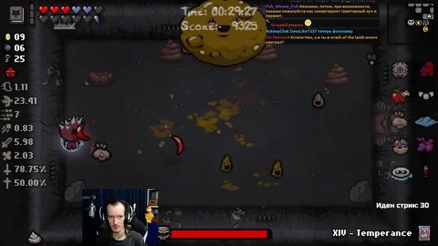 Обнаружено НЕВЕРОЯТНОЕ комбо! | The Binding of Isaac: Afterbirth+ смотреть онлайн