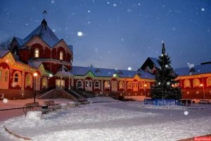 Приглашение на Клинское Подворье, исп. лаур. в. кон. Светлана Пелых, комп. С. Пелых, стихи И.Головко