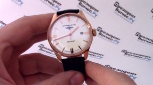 Часы Штурманские 9015/1279573 - видео обзор от PresidentWatches.Ru