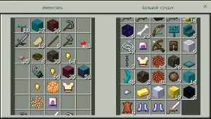 РЕЙД НОВОЙ КРЕПОСТИ И БАСТИОНА В МАЙНКРАФТЕ ПЕ, 1.16.1.02 \\ MINECRAFT ВЫЖИВАНИЕ В АДУ #2