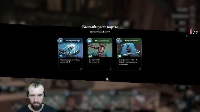 Beneath Oresa → КАРТОЧНЫЙ РОГАЛИК В СЕТТИНГЕ SWORDPUNK ► РАННИЙ ДОСТУП ◄ смотреть онлайн