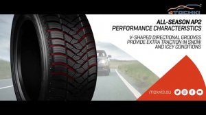 Всесезонные шины Maxxis All Season AP2 на 4 точки. Шины и диски 4точки - Wheels & Tyres