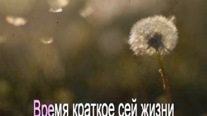 100 О как рады мы собраться