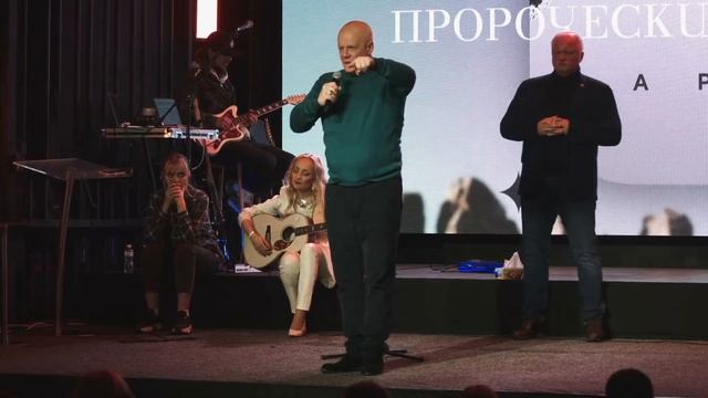 Сегодня твое время - Владимир Шульга /Пророческий марафон 14.01.23 смотреть онлайн