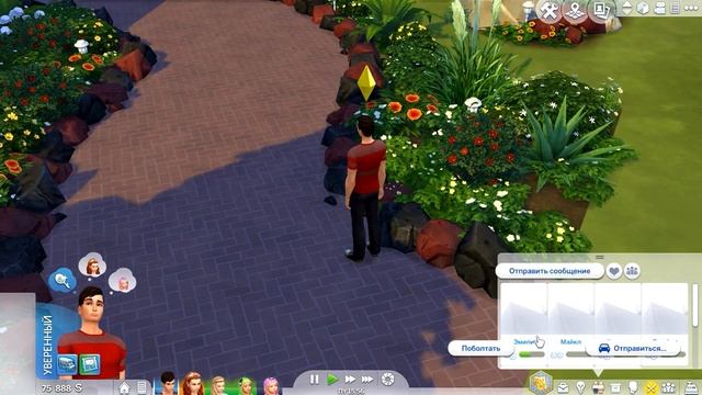 THE SIMS 4 {Танцы в темноте} #6 Родители вернулись! смотреть онлайн