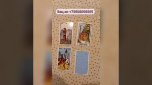 ? НАПИШЕТ ЛИ В ЗАГАДАННЫЙ СРОК ?