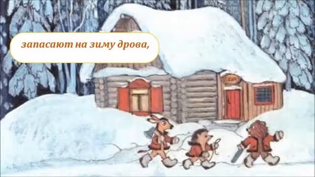 Сказки Сергея Козлова Светлана Нищенко смотреть онлайн