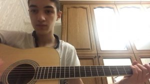 Электричка - Кино, Разбор на гитаре