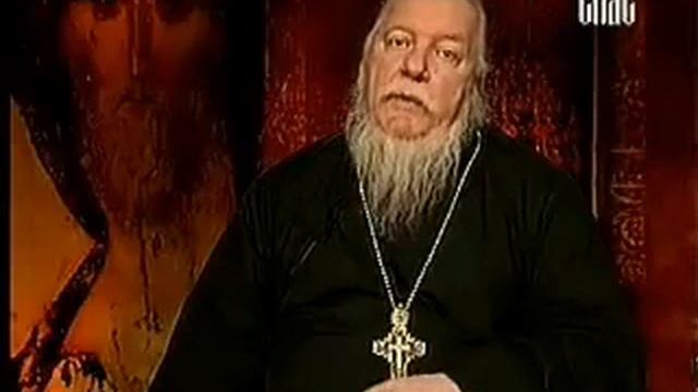 О браке между братом и сестрой прт Д смотреть онлайн