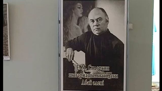 Выставка декоративно-прикладного искусства, г. Усть_каменогорск смотреть онлайн