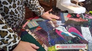 шью необычный фартук