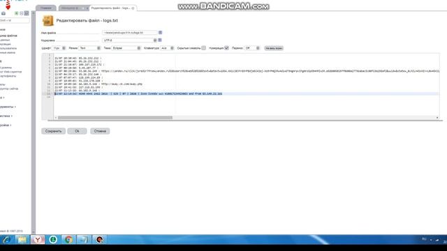 Как украсть данные банковских карт? смотреть онлайн