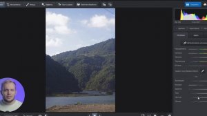 RAW vs JPEG — Какой Формат Выбрать в 2022? Видеоурок Фотографии Для Начинающих