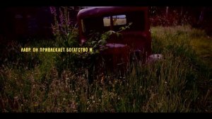 Аромат богатства и роскоши, какие запахи притягивают деньги в дом. Какой аромат привлекает клиентов