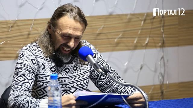 Елеазар Хараш - Чистият смях (ЛЕКЦИЯ)