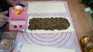 Просто и быстро! Очень вкусные пироги из готового слоеного теста!