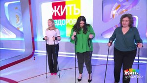 Скандинавская ходьба для иммунитета. Жить здорово! Фрагмент выпуска от 09.07.2021