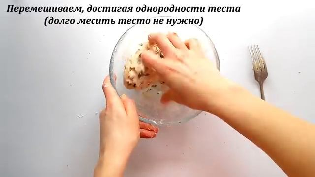 Печенье с шоколадом и маршмеллоу