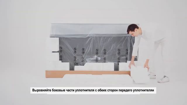 Перевод. Сборка LG QNED с центральной опорой и диагональю 86 дюймов. смотреть онлайн