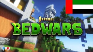 Bed Wars on Hypixel - Bed Wars#1