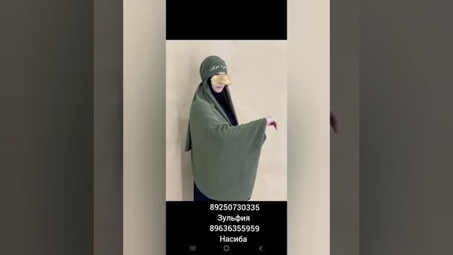 Новинки  шарф шифон Хиджаб  Джилбаб  Вечерние платья