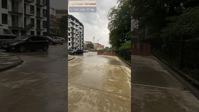 ЧАЙНЫЙ БЕРЕГ СОЧИ. Сдан. Комплекс с бассейном