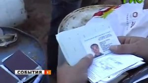 Сотрудники ФСБ задержали более 20 мигрантов из Китая