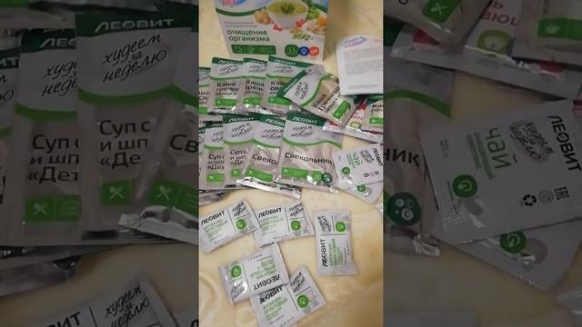 Обзор чудо-чемоданчика