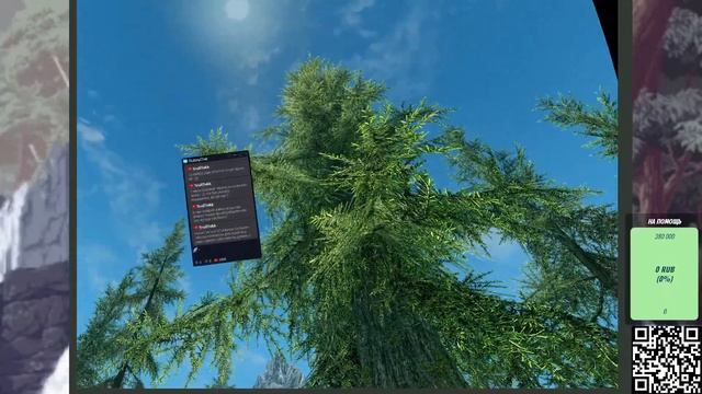 Скайрим VR смотреть онлайн
