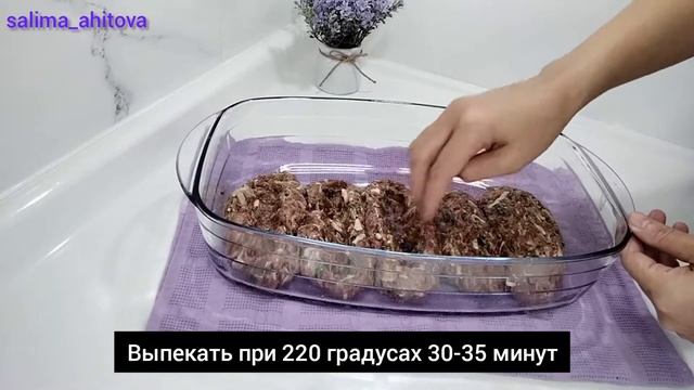 Дәмді тағам. Өте дәмді фрикаделка.Очень вкусные рецепты фрикаделек / картофеля / смотреть онлайн