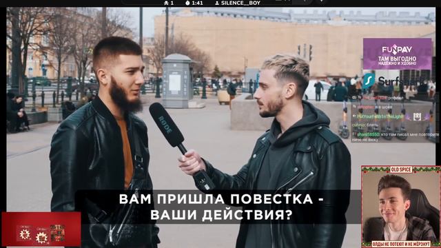 ХЕСУС НЕ ПОНЯЛ КУДА ЕХАТЬ  - Politics